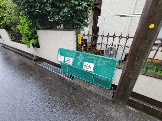 その他共有