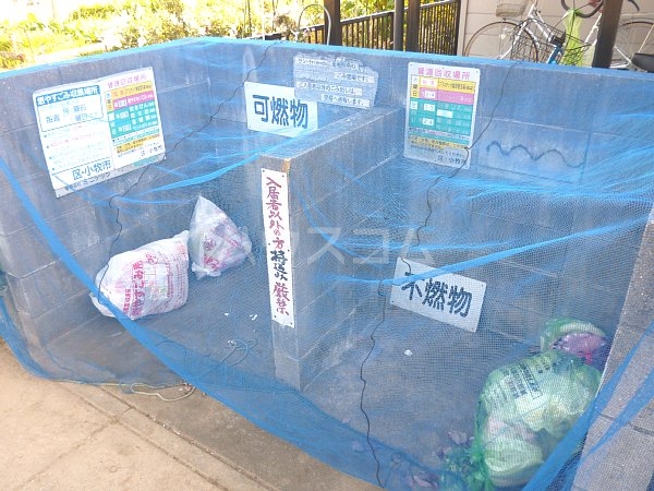 18/29 その他画像