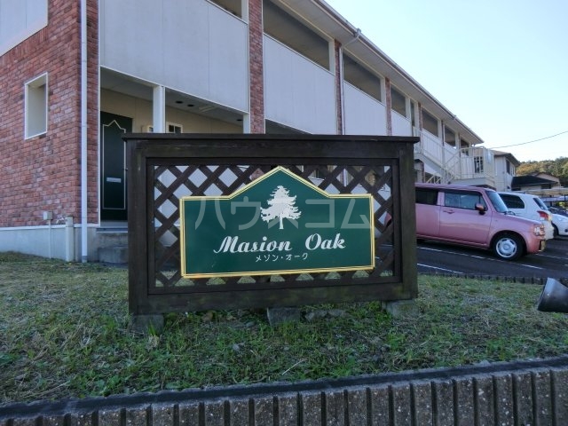 16/22 その他画像