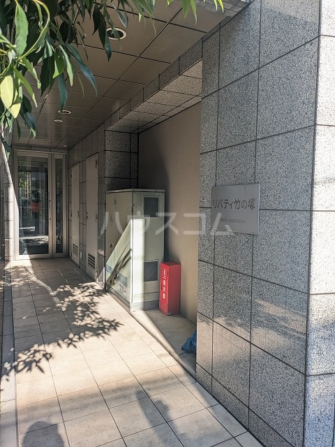 12/29 その他画像