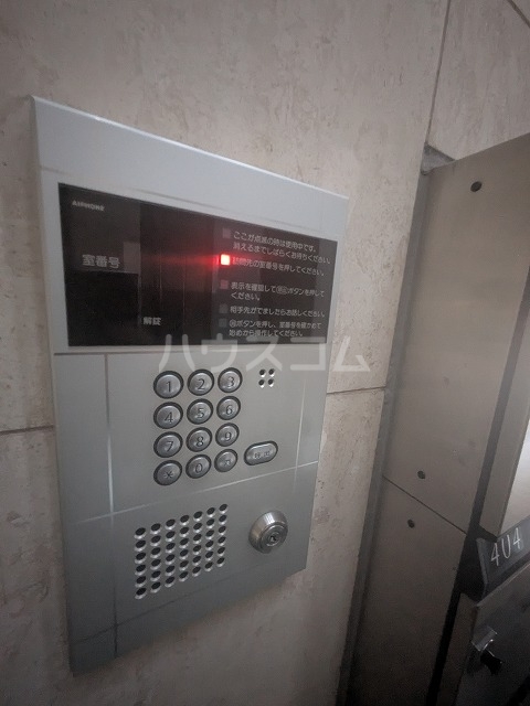 17/29 その他画像