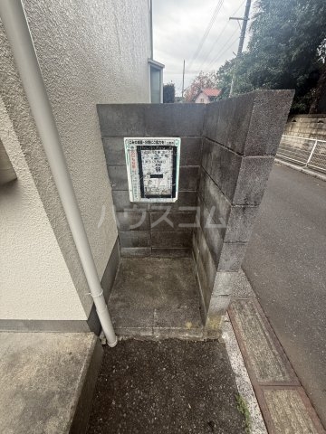その他画像