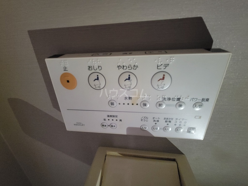 19/30 設備