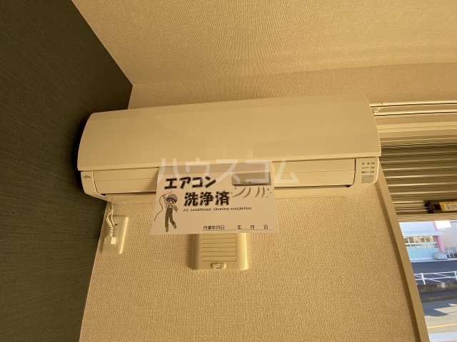 20/30 設備