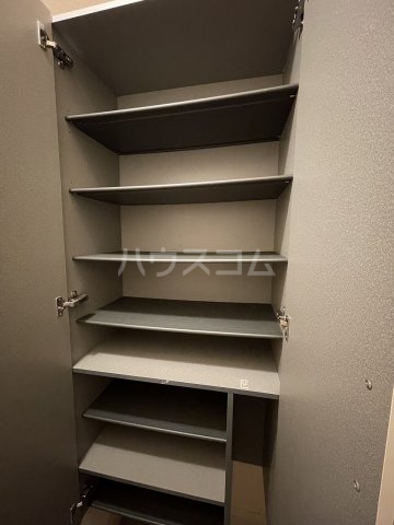 収納
