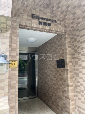 25/30 エントランス