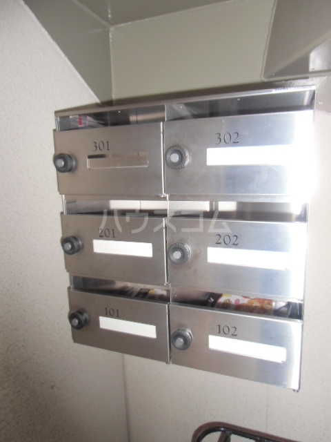 11/14 その他画像