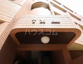 23/23 その他画像