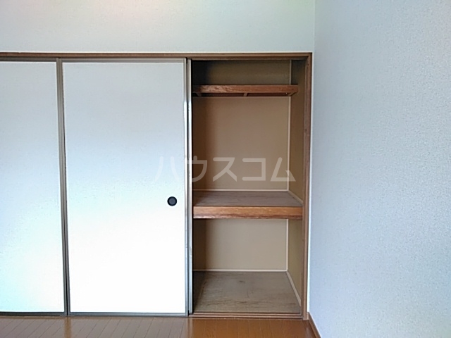 11/30 収納