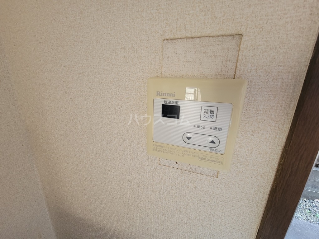 21/30 その他画像