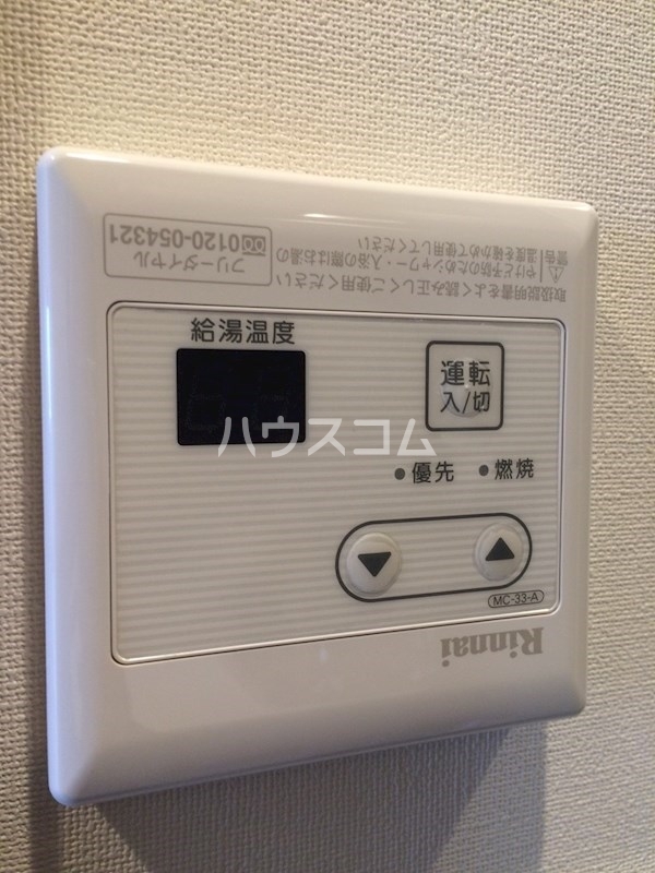 12/21 設備