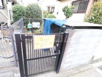 13/24 その他画像