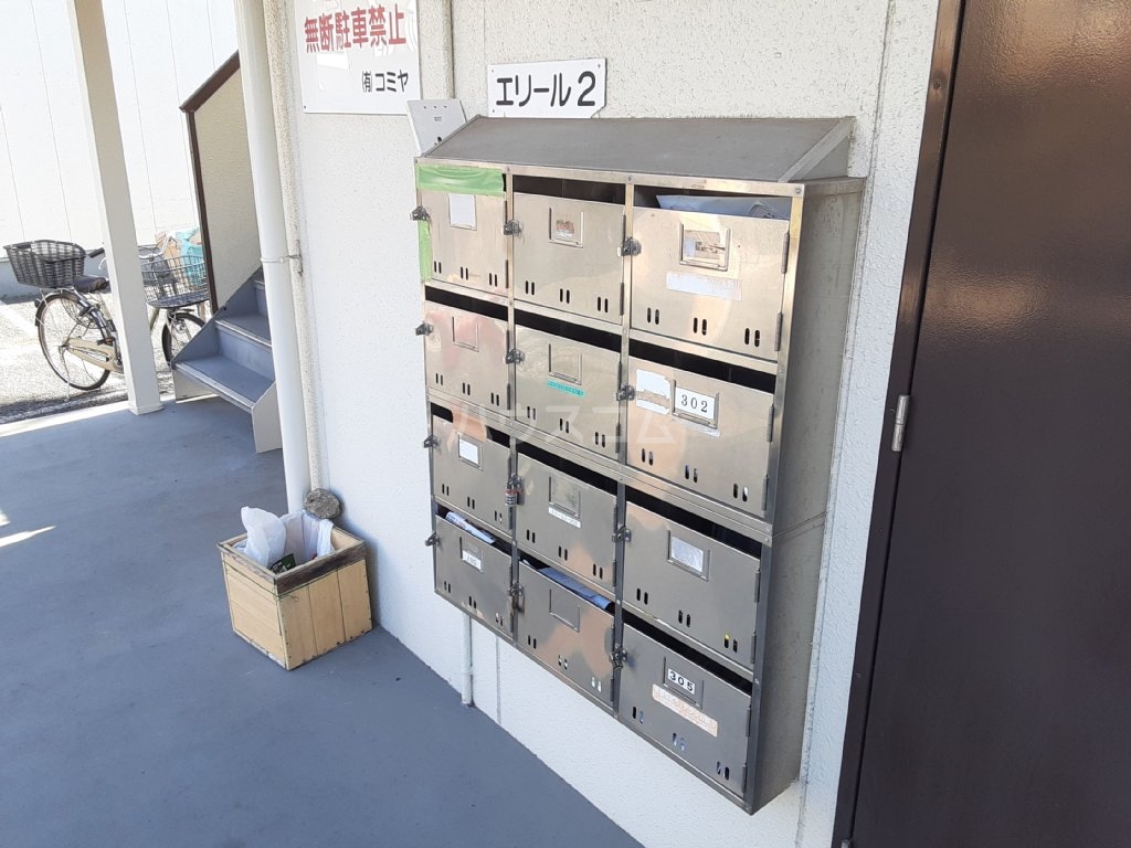 27/30 その他画像