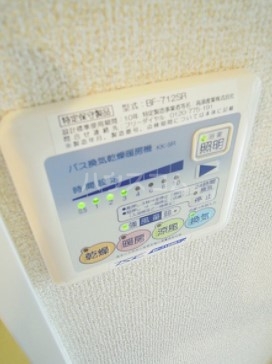 14/24 設備