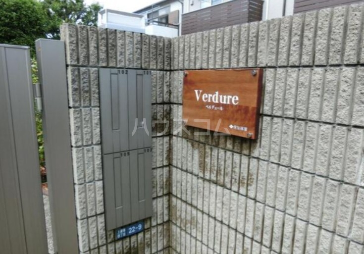 8/13 その他画像