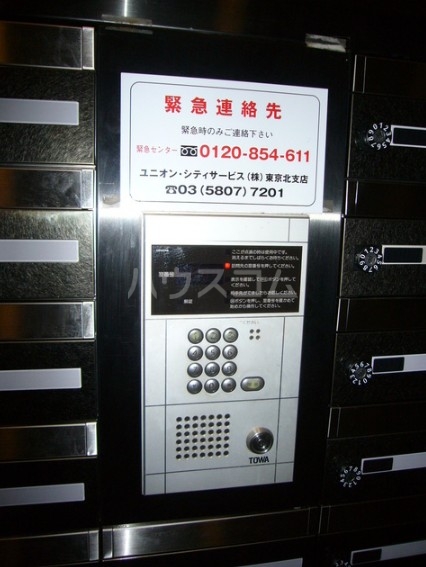 11/21 その他画像