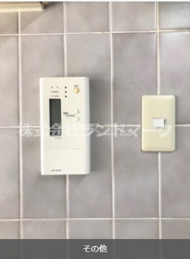 25/30 その他画像