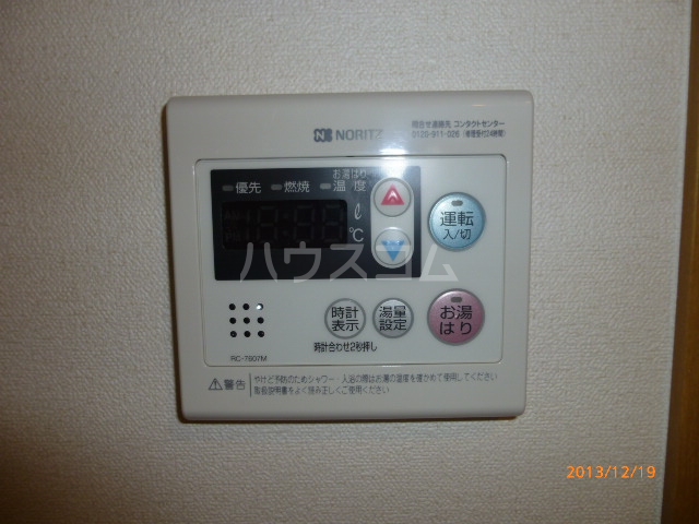 14/24 設備