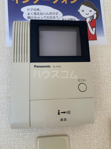 19/30 その他画像