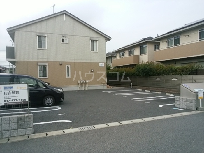 2/3 駐車場