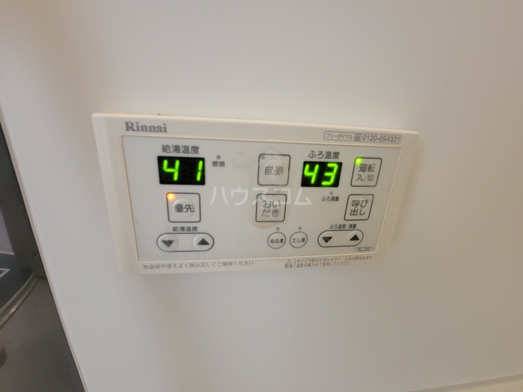 25/30 その他画像