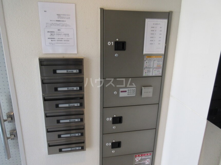 12/15 その他画像