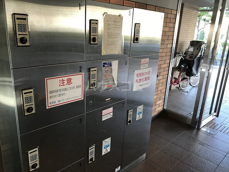 11/16 その他画像