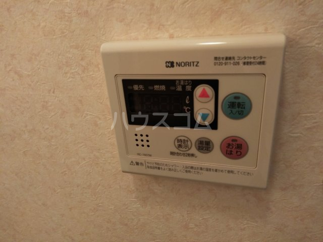 その他画像