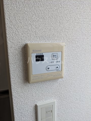 13/20 設備