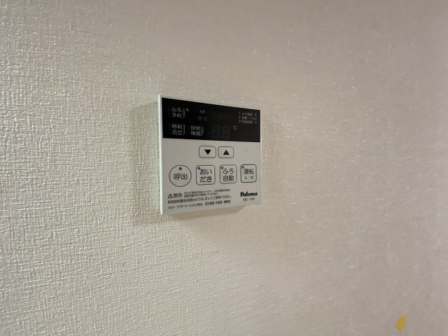 21/30 設備