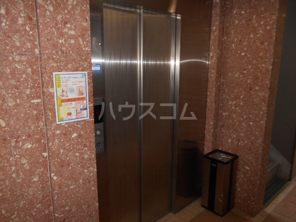 その他共有