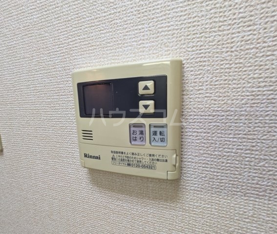 13/21 設備