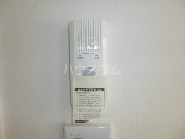 15/24 その他画像