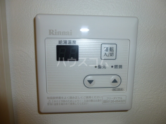 13/18 その他画像