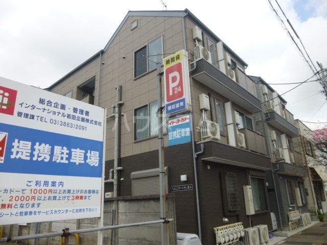 2/22 外観