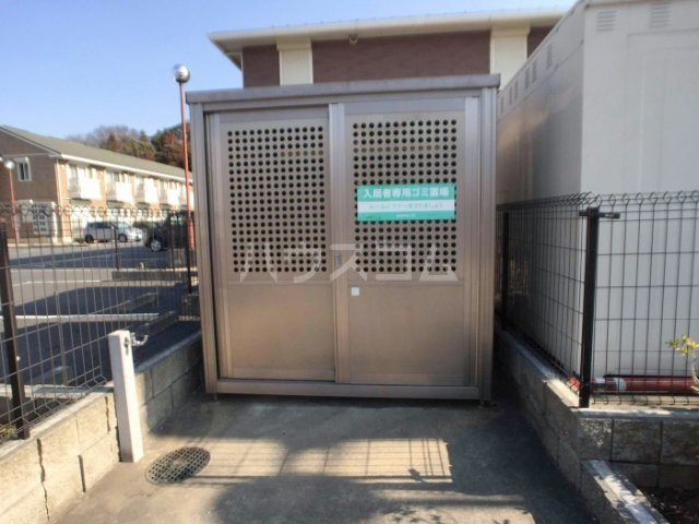 20/23 その他画像