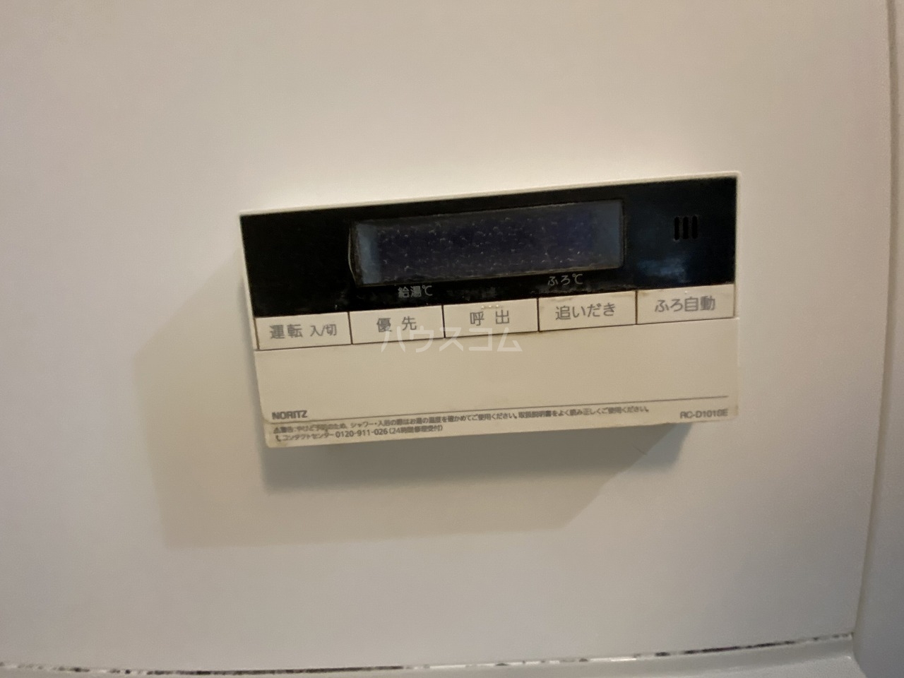 21/30 設備