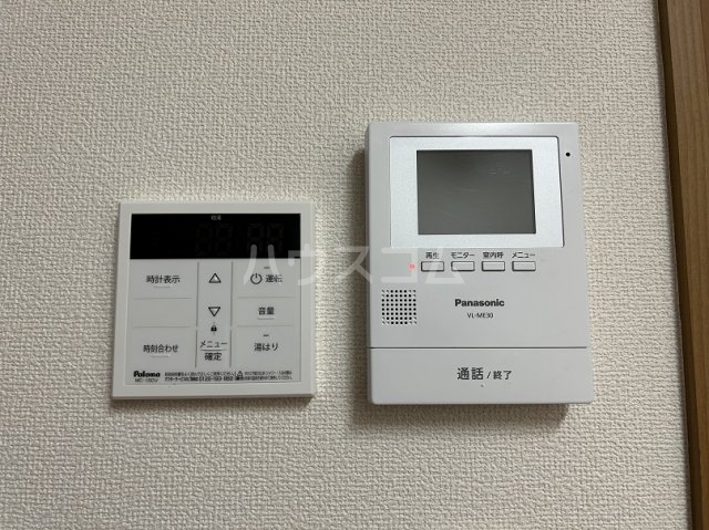 16/22 その他画像