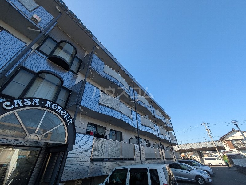 14/24 その他画像