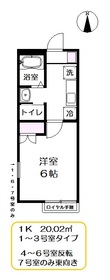 クリスタル竹の塚の間取り