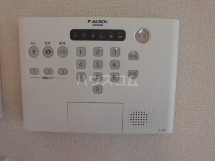 12/24 その他画像
