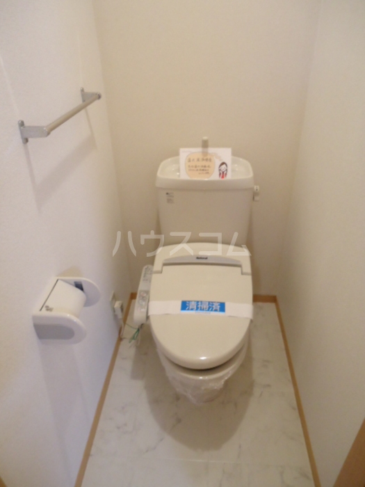 11/23 トイレ