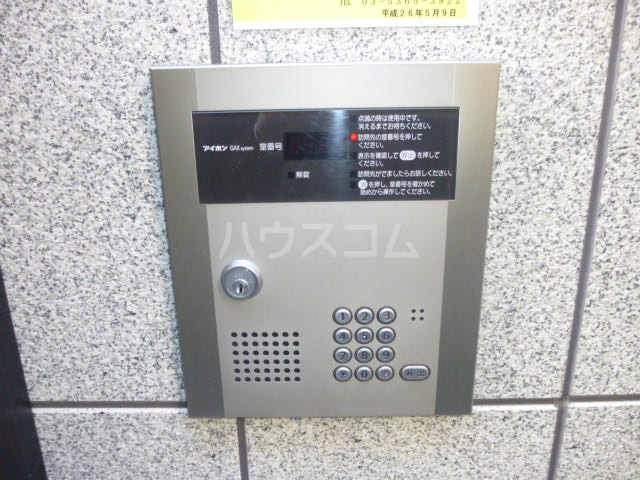 セキュリティ