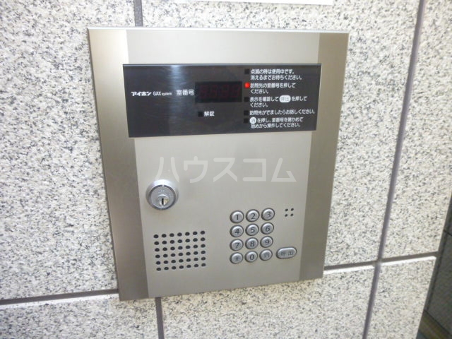 11/14 その他画像