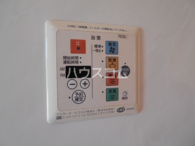 19/30 その他画像