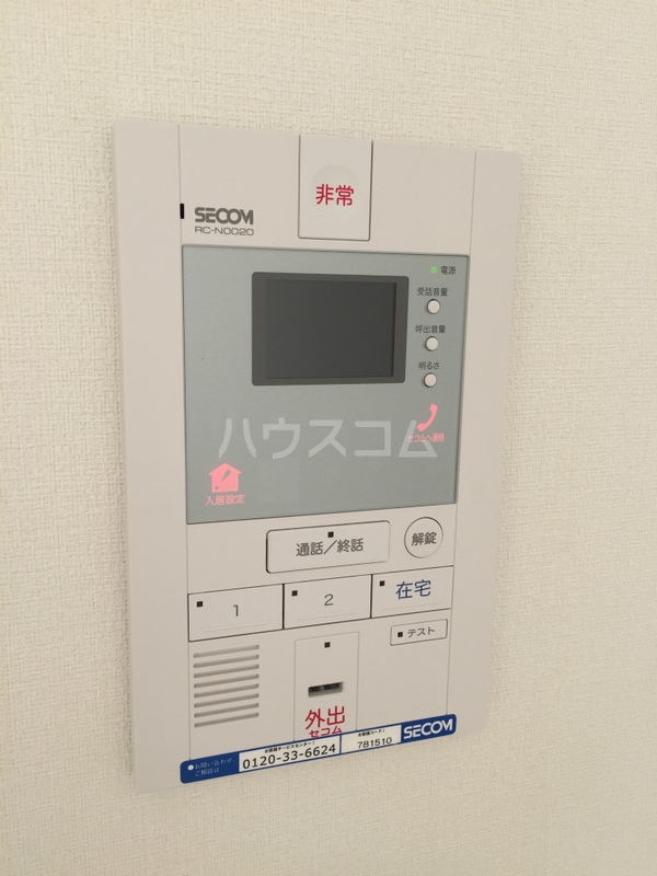 15/30 その他画像
