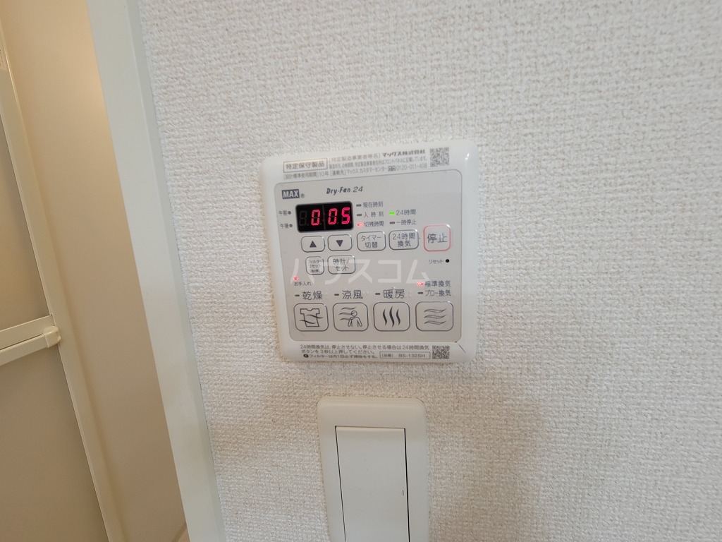 13/30 設備