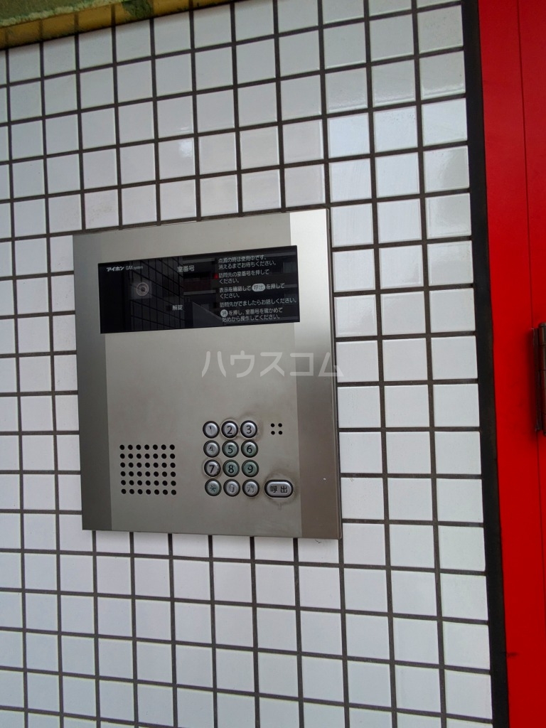 20/26 その他画像