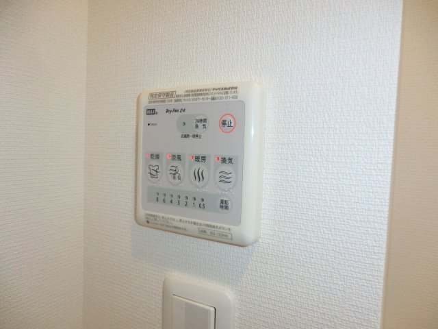 17/30 設備