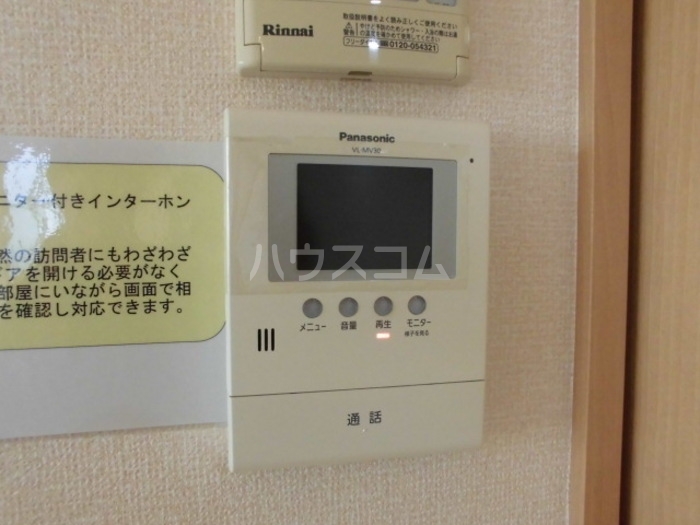 12/24 その他画像